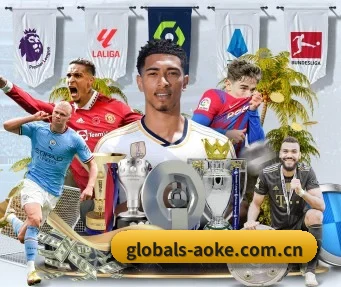 globals-aoke.com.cn APP